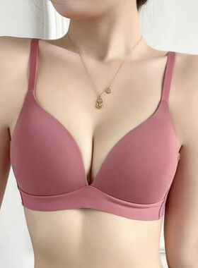 2Pcs/Set Seamless Deep V 3/4 Cup Bra Women's Wireless Underw