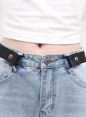 Simple And Fashionable Women'S Belt Elastic Lazy Men'S Belt