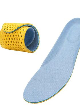 Memory Foam Insoles For Shoes Sole Mesh Deodorant Breathable