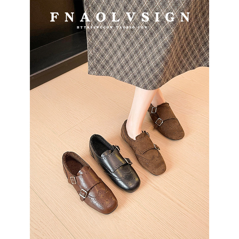 牛皮版~英伦风复古加绒乐福鞋女2025新款秋冬布洛克雕花小皮鞋女,淘宝优惠券,粉丝福利购,淘宝优惠卷