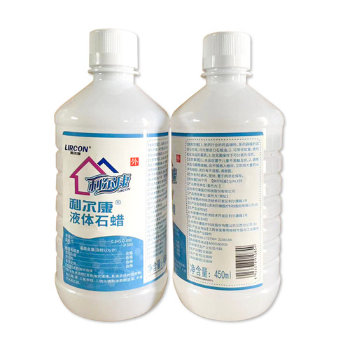利尔康液体石蜡化学润灌肠玉石保养润滑450ml - 图3