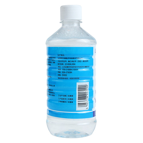 5瓶】利尔康复方新洁尔灭消毒液500ml苯扎溴铵溶液皮肤纹绣杀菌 - 图1