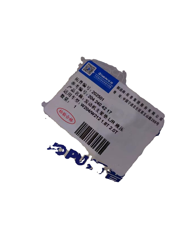 适用奔驰E级W212发动机胶垫E400机爪E200 E260 E300 E320机脚胶 - 图3