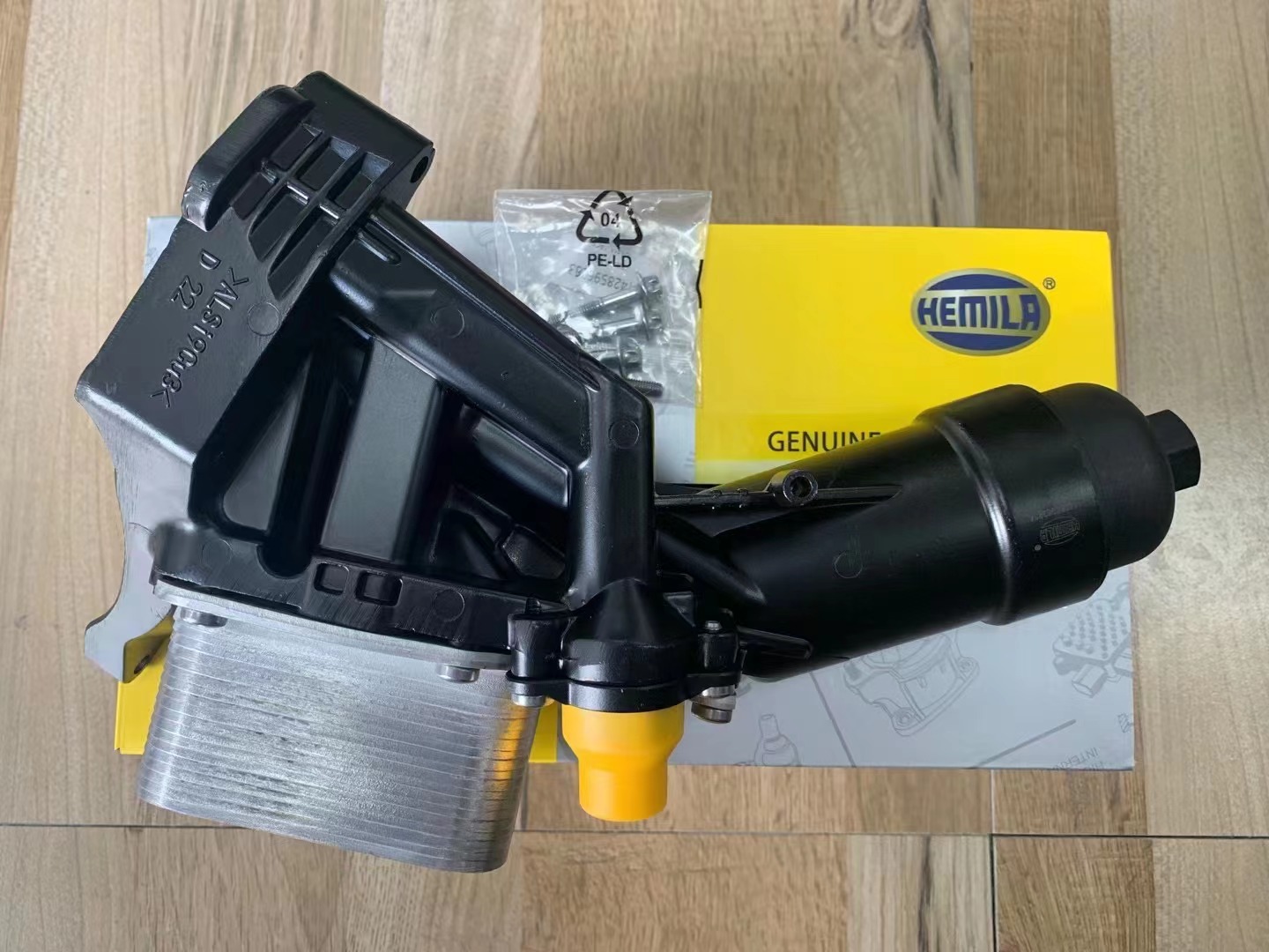 适配宝马B48机滤底座 325 530 630GT/730/X3X4X5X6Z4机油格散热器 - 图3