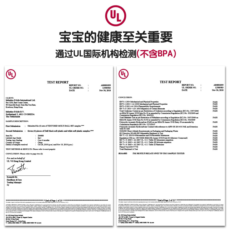 infantino婴蒂诺婴儿宝宝抚触球触感球感知球抓握手抓球类玩具 - 图3