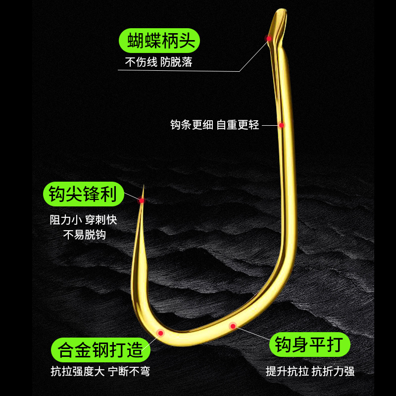 钓鱼野钓鲢鳙专用鱼钩散装狼牙歪嘴大物大头白花鲢混搭混装进口