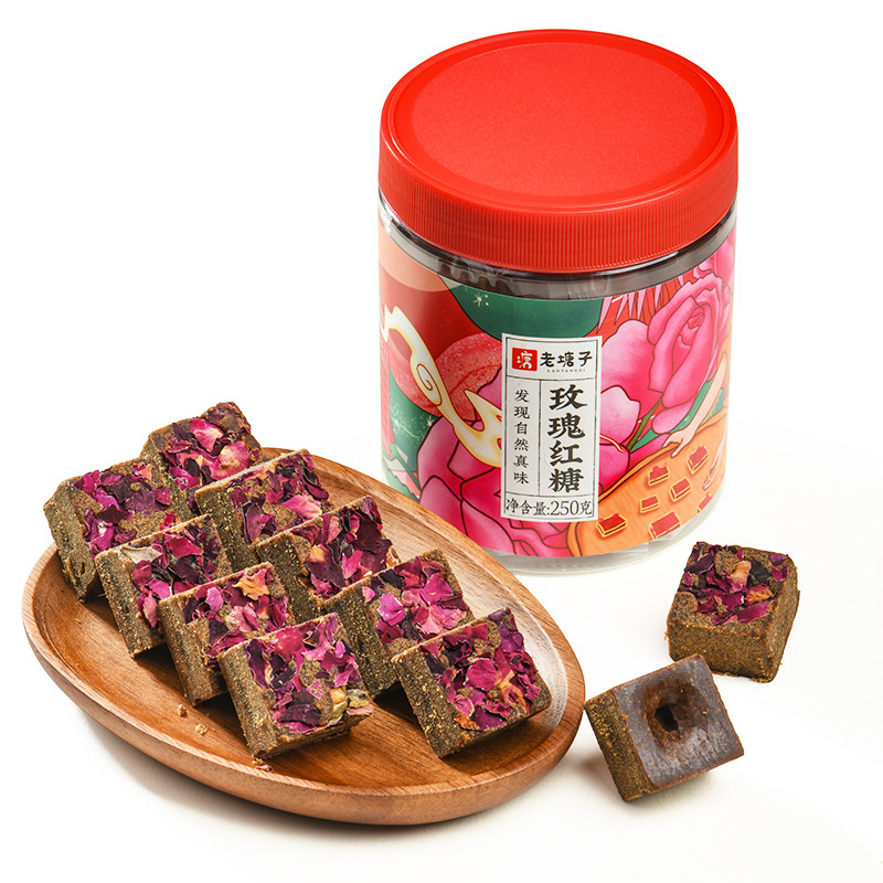 老塘子云南古法玫瑰红糖黑糖块单独小包装纯甘蔗手工大姨妈土红糖,淘宝优惠券,粉丝福利购,淘宝优惠卷