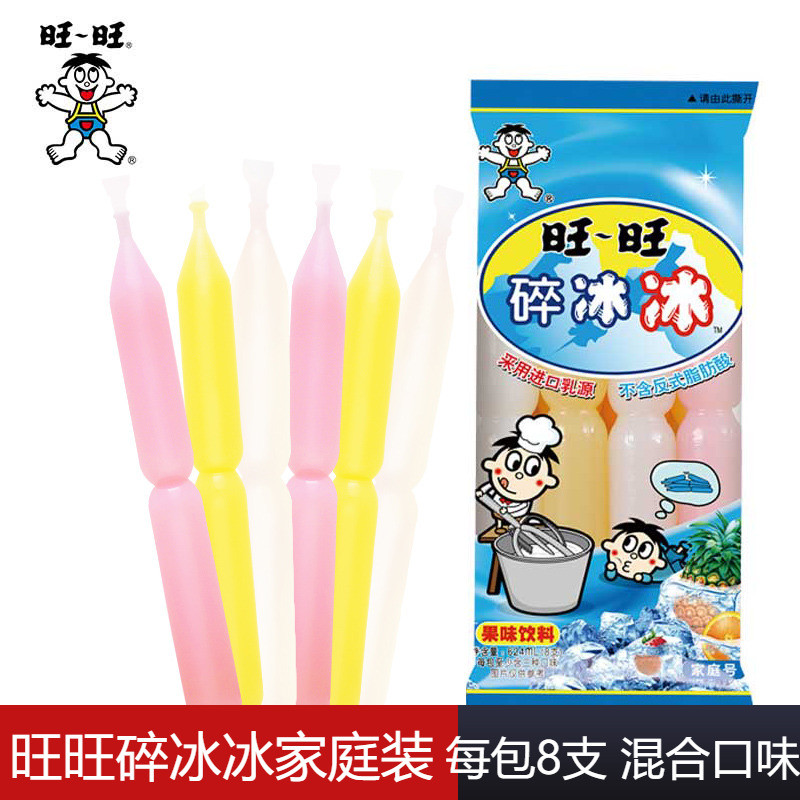 旺旺碎冰冰可乐草莓多口味混合家庭装果冻冰棒零食冰棍整箱包邮 - 图1