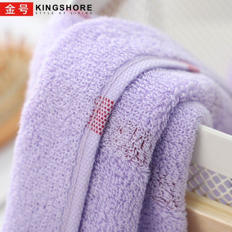 金号纯棉洗脸毛巾家用成人男女全棉情侣洗澡面巾柔软吸水不易掉毛,淘宝优惠券,粉丝福利购,淘宝优惠卷