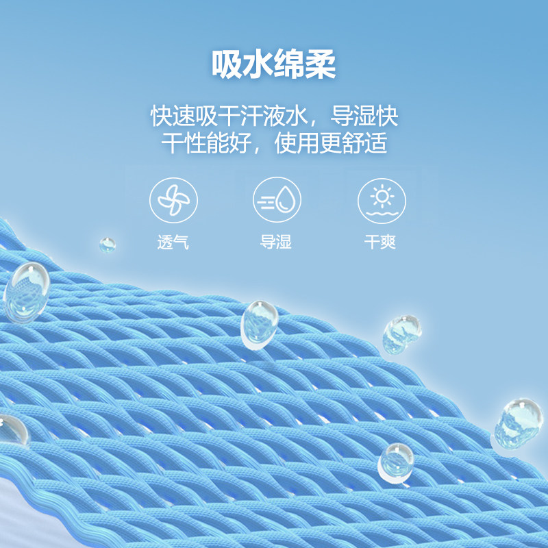 金号7A抗菌纯棉方巾家用全棉童巾儿童挂绳小毛巾男女擦手洗脸面巾,淘宝优惠券,粉丝福利购,淘宝优惠卷