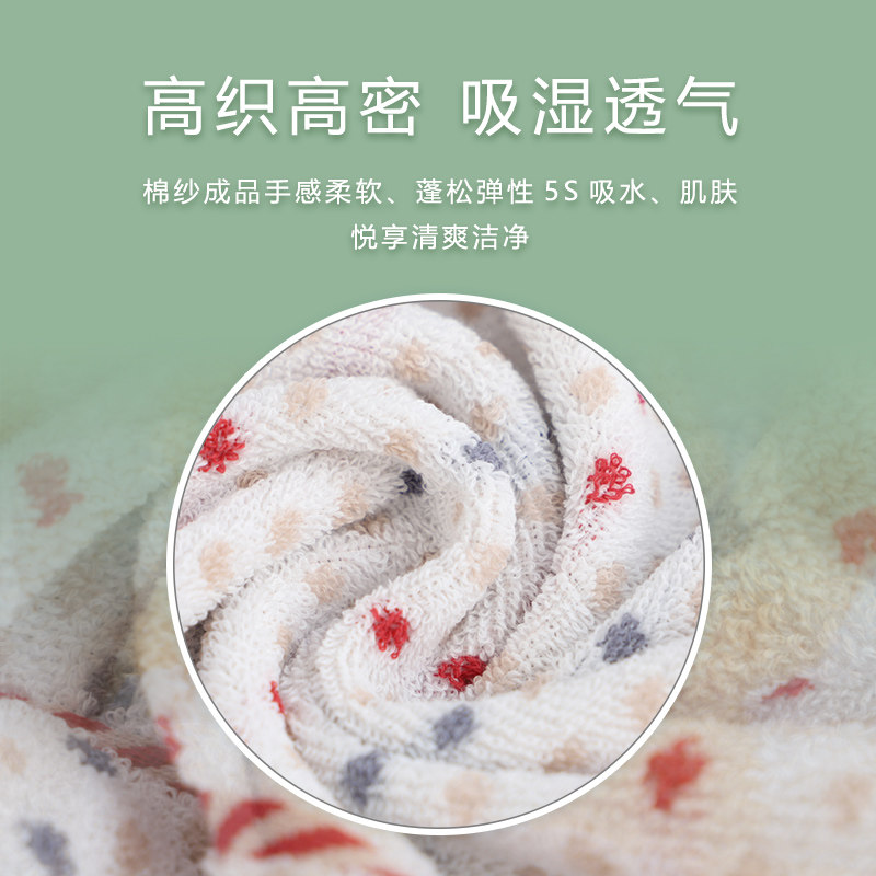 金号纯棉单人枕巾一对装全棉情侣枕头巾盖巾A类加大尺寸柔软透气,淘宝优惠券,粉丝福利购,淘宝优惠卷