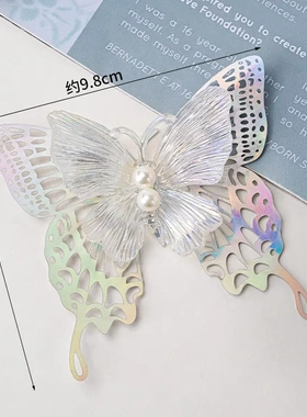 网红ins韩风烘焙蛋糕装饰摆件镭射珍珠丝带蝴蝶插件仙女生日蜡烛