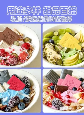 新款方形英文字母饼干生日派对蛋糕装饰摆件纸杯蛋糕甜品台点缀