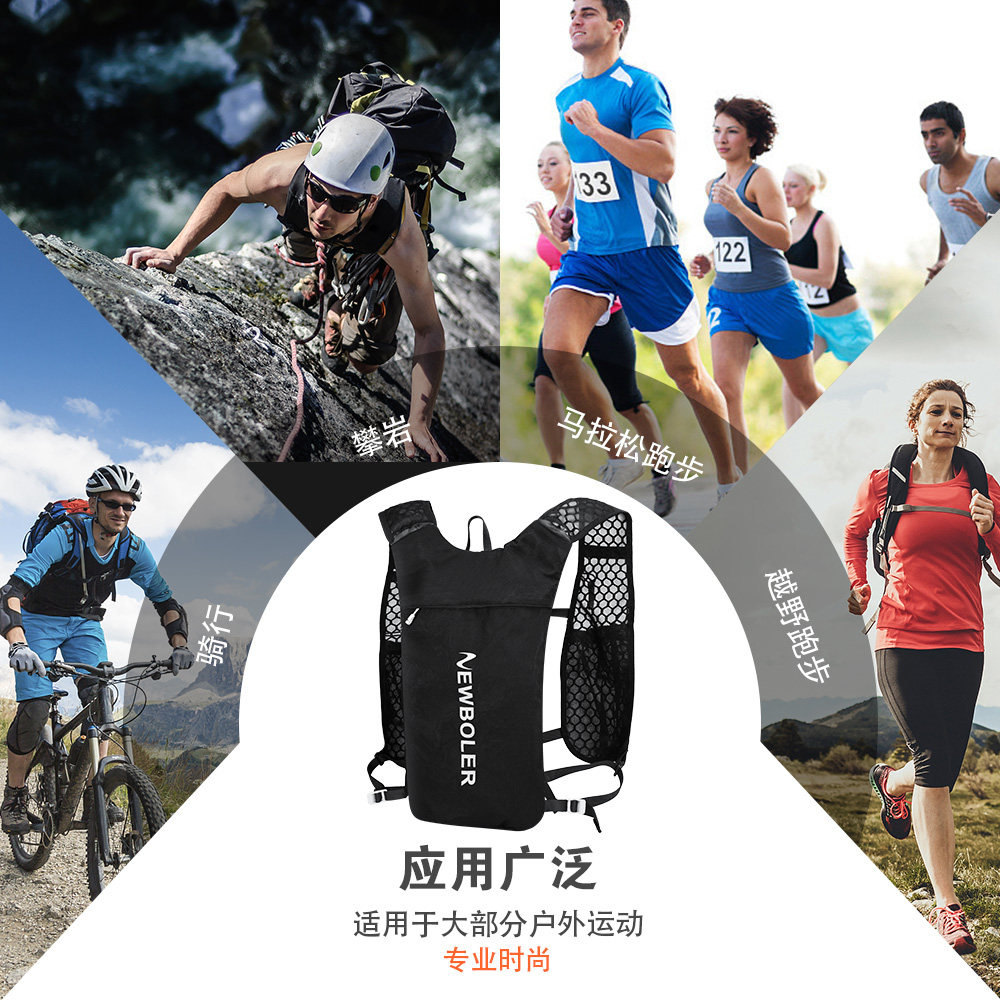 NEWBOLER running backpack hydration backpack