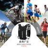 NEWBOLER running backpack hydration backpack