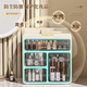 Japanese desktop cosmetic storage box