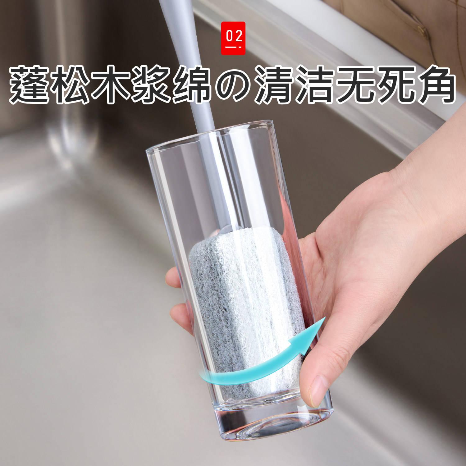 日本长柄杯刷洗杯子专用刷子神器水杯清洗神器奶瓶刷厨房家用清洁,淘宝优惠券,粉丝福利购,淘宝优惠卷
