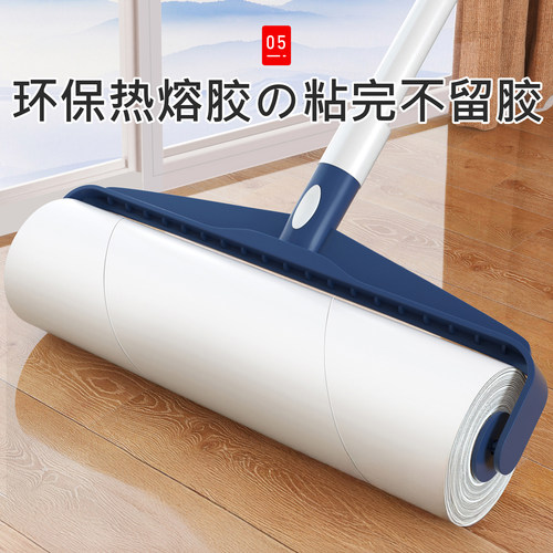 日本粘毛器滚筒长杆强力滚刷粘毛神器可撕式纸粘猫毛床上地板衣服 - 图3
