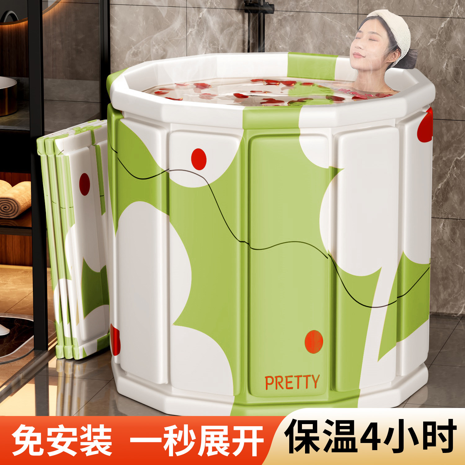 日本泡澡桶大人折叠家用洗澡桶儿童成人专用浴缸泡浴桶可坐沐浴盆,淘宝优惠券,粉丝福利购,淘宝优惠卷