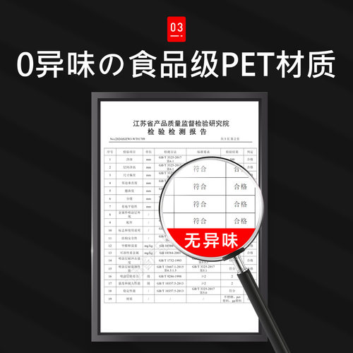 日本五谷杂粮收纳盒厨房粮食储存罐储物罐装豆子收纳罐密封罐米桶 - 图1