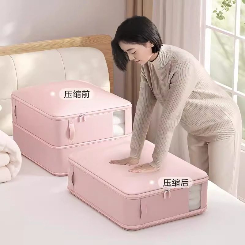 日本被子收纳袋羽绒服专用收纳袋棉被羽绒被大容量衣服整理压缩袋,淘宝优惠券,粉丝福利购,淘宝优惠卷