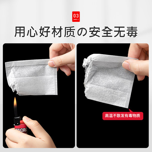 日本茶包袋一次性泡茶袋茶叶包食品级过滤袋玉米纤维网袋非无纺布 - 图2