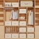 Japanese household cationic clothes storage and finishing box