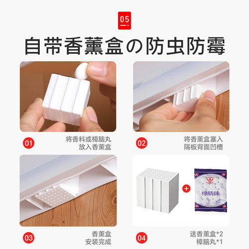 日本柜子分层架衣柜分层隔板可伸缩多层置物架橱柜内衣物收纳神器 - 图3