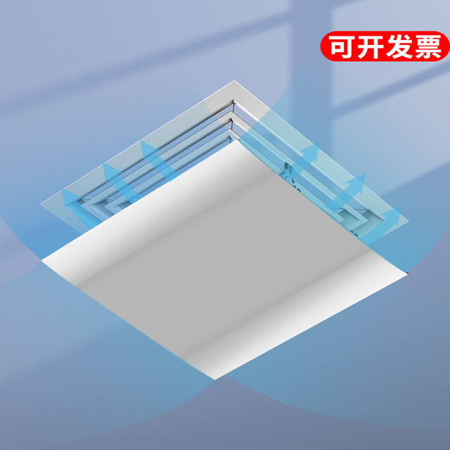 Office anti-direct air outlet windshield