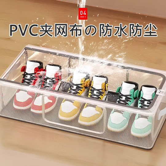 Japanese transparent shoe box storage box foldable