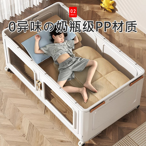 日本收纳箱加厚加硬超大容量衣服玩具整理箱塑料储物箱子折叠家用 - 图0