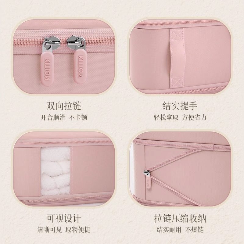 日本被子收纳袋羽绒服专用收纳袋棉被羽绒被大容量衣服整理压缩袋,淘宝优惠券,粉丝福利购,淘宝优惠卷