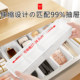 Drawer partition storage box retractable finishing box