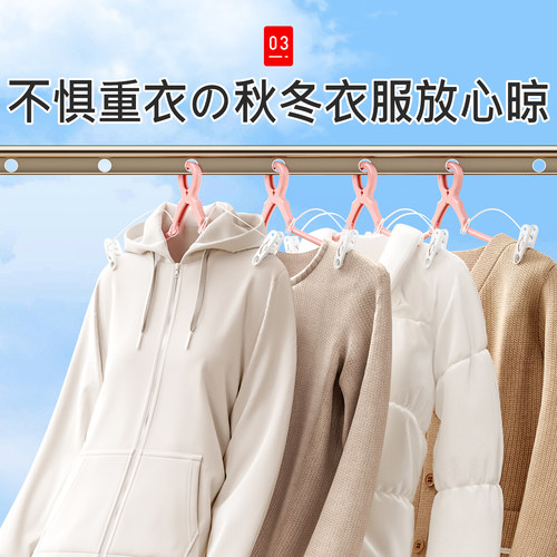 日本防风衣架子自动卡扣带夹子防掉落晾衣架固定扣高楼室外防吹走 - 图1