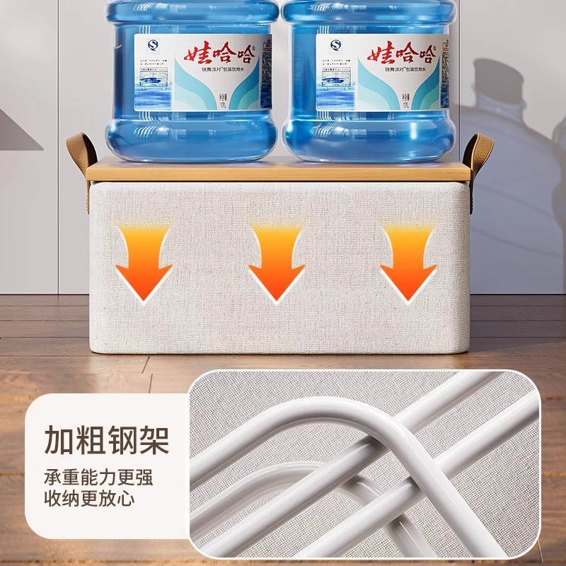 日本天山棉麻收纳筐换季衣服收纳箱衣柜分层整理裤子收纳储物神器 - 图1