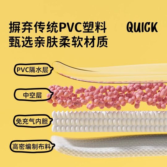 Japanese baby swimming ring free of inflatable for children