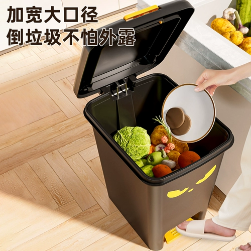 Мусорная бака домашняя спальня большая мощность ног-педаль 2024 Новая туалетная ванная комната кухня гостиная Light Luxury с крышкой