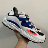 Adidas, ретро беговые кроссовки