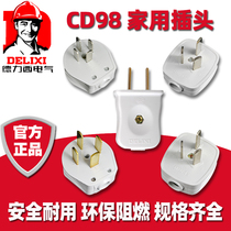 Dresi CD98 power plug 10A16A25A Ming fit three-phase four-wire socket triathlon 380V wall panel
