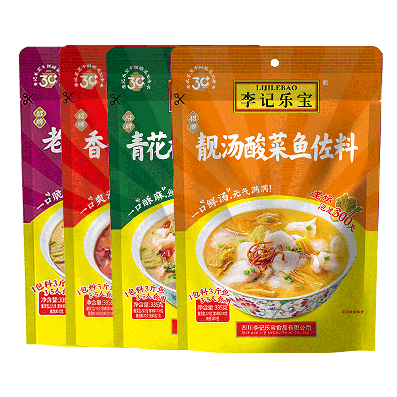 李记乐宝酸菜鱼调料4口味组合装青花椒味香辣味鱼火锅调料335g/袋 - 图0