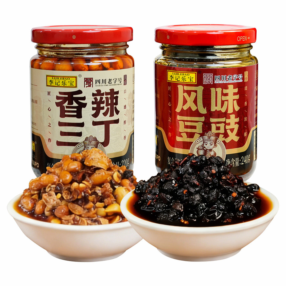 图 5