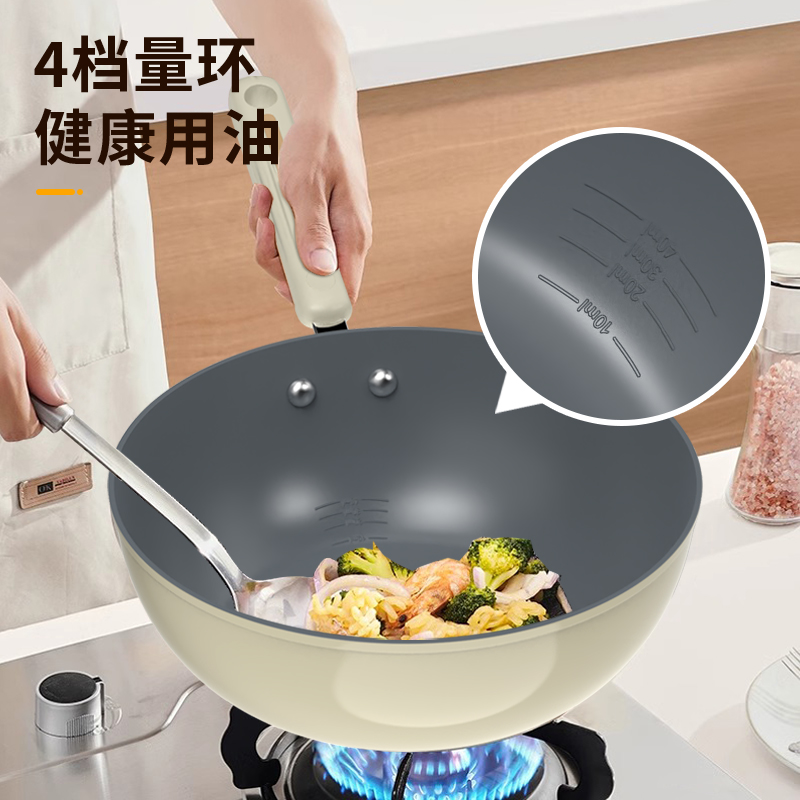 爱仕达有钛无油烟不粘炒锅陶瓷家用平底炒菜锅电磁炉用CL32V9Q/30