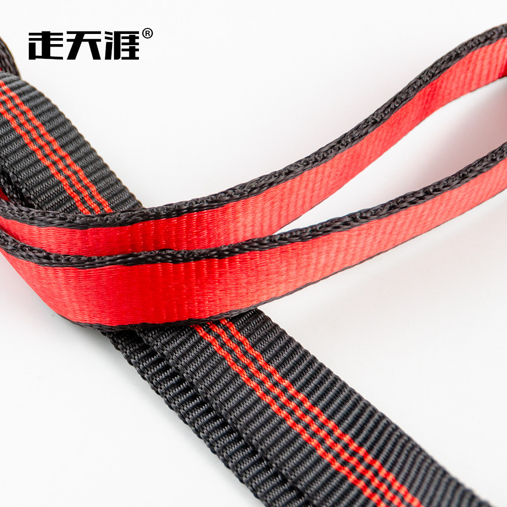 走天涯户外扁带登山攀岩保护瑜伽扁带绳高耐磨散扁带管状扁带16mm_虎窝淘