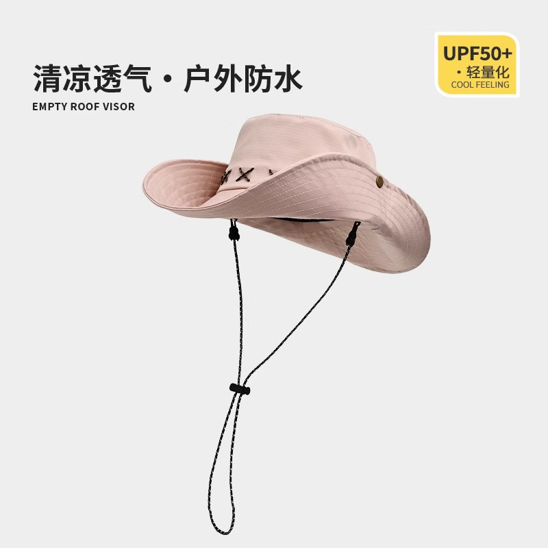 Charn Kiond 日本设计师联名款户外登山帽女夏季防晒百搭渔夫帽子,淘宝优惠券,粉丝福利购,淘宝优惠卷