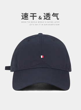 百搭软顶显脸小棒球帽CharnKiond