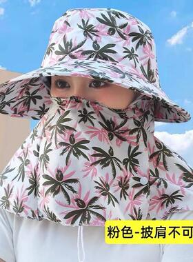 超好看的防晒帽遮阳帽妈妈采茶护颈帽女式遮全脸夏季太阳帽户外女