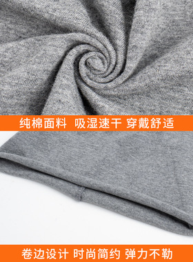 日系时尚纯棉薄款堆堆帽防风保暖包头帽子卷边中老年头部防寒睡帽