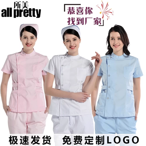 Зимняя униформа медсестры, лонгслив, раздельный комплект, униформа врача для работы, для салонов красоты