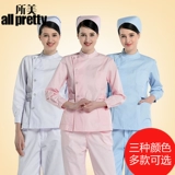 Зимняя униформа медсестры, лонгслив, раздельный комплект, униформа врача для работы, круглый воротник, для салонов красоты