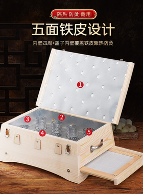 盒子号隔灸艾家用姜面积全